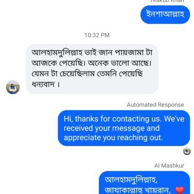 WhatsApp Image 2026-02-17 at 6.05.30 PM