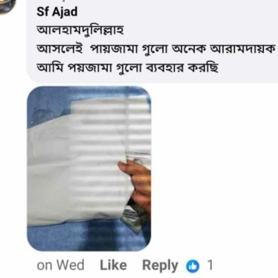 WhatsApp Image 2026-02-17 at 6.09.44 PM (1)