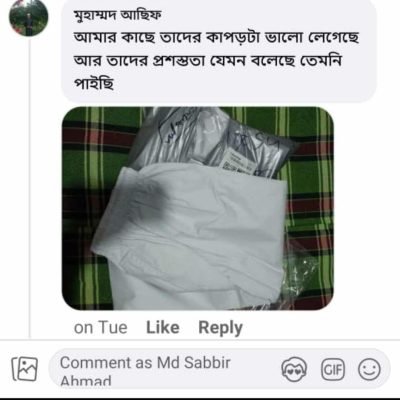 WhatsApp Image 2026-02-17 at 6.09.44 PM